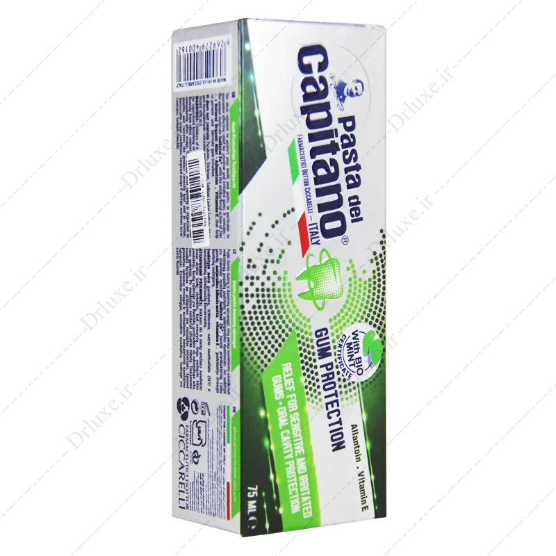قیمت و خرید خمیر دندان محافظ لثه Gum Protection کاپیتانو 75 میل - دکتر لوکس